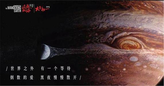 哪里可以办交通银行流水打印