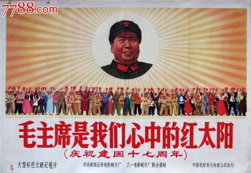 哪里能买到拉脱维亚KYC认证资料