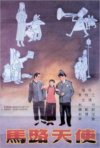 伦敦大学城市学院机械工程文凭证书
