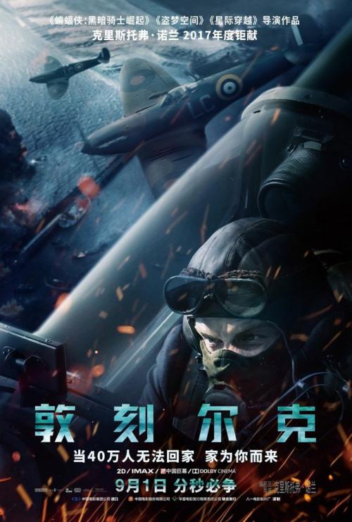 加拿大学签存款证明造假